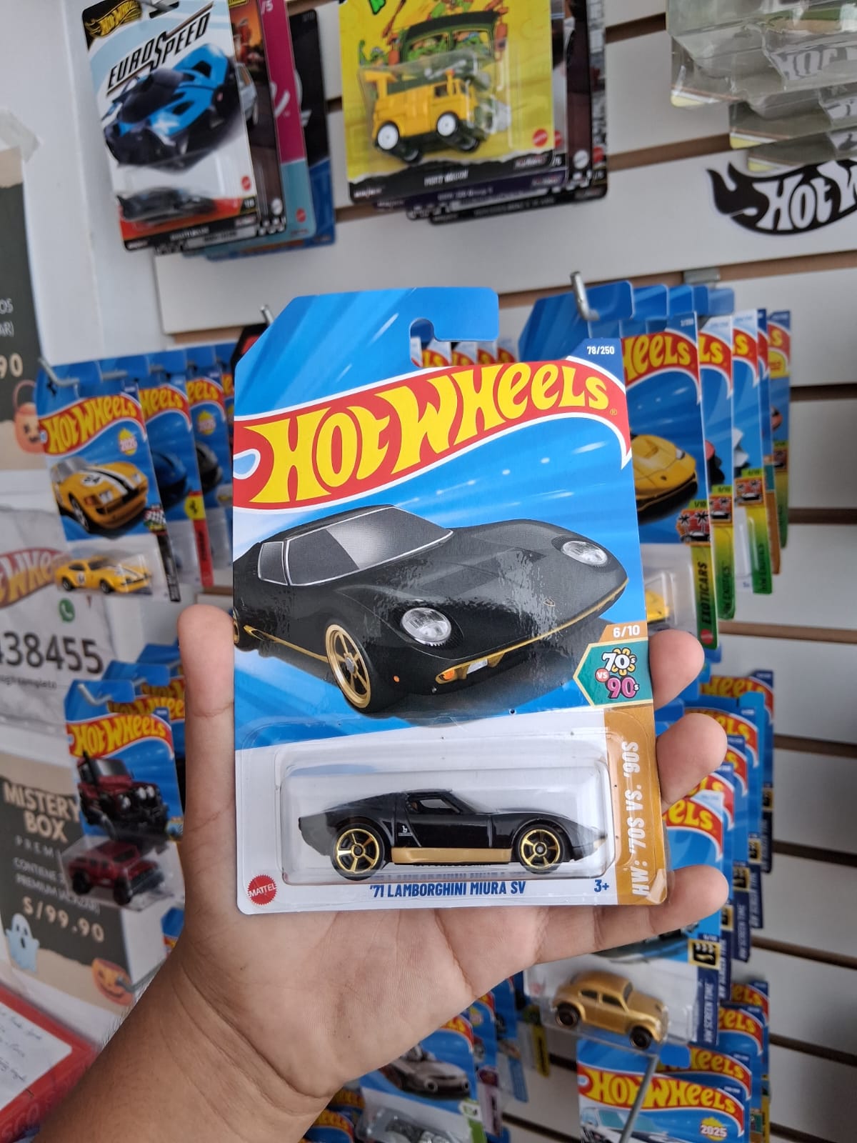 ´71 Lamborguini Miura SV