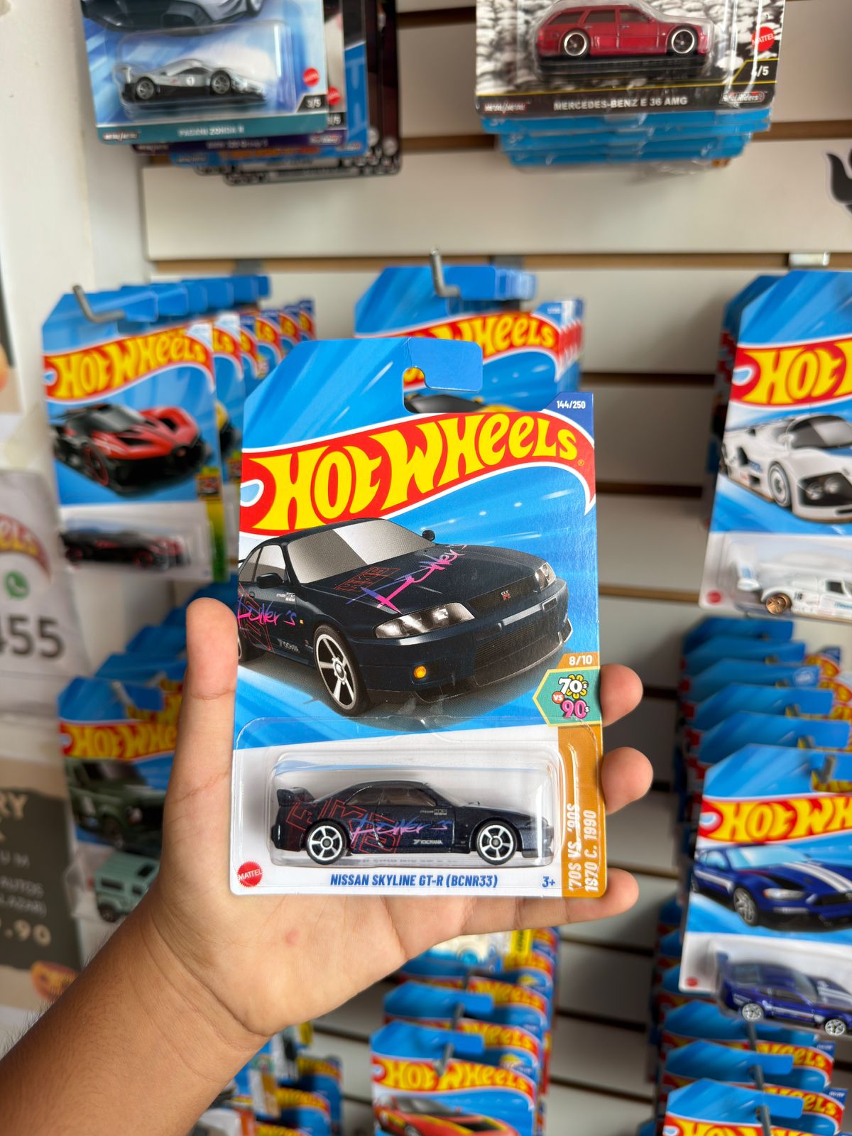 Nissan Skyline GT-R (BCNR33)